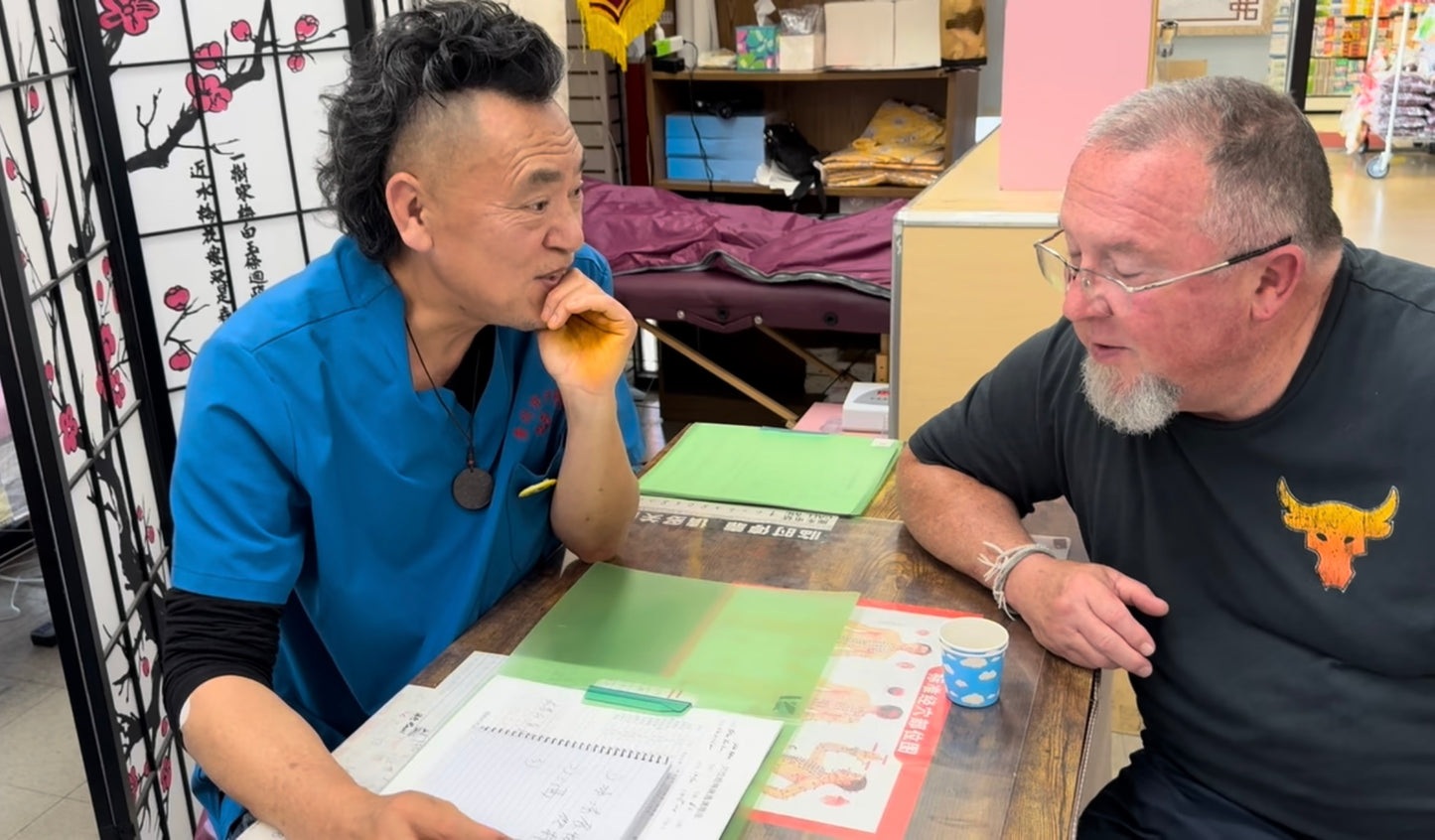Acupressure with Qigong Master Mui