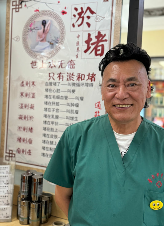 Acupressure with Qigong Master Mui