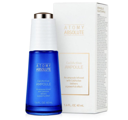 Absolute Ampoule 萃取安瓿